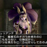 Dragon_Quest_X_-_img_10.jpg
