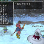 Dragon_Quest_X_-_img_5.jpg
