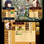 Fire_Emblem_Awakening_3DS11.jpg
