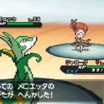 Pokmon_Noir_et_Blanc_2_-_3.jpg