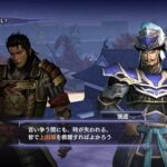 Warriors_Orochi_3_Hyper_004.jpg