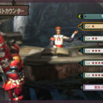 Monster_Hunter_3_Ultimate_wiiu4.jpg