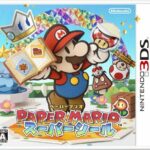 paper_mario_sticker_star_japanese_box_art.jpg