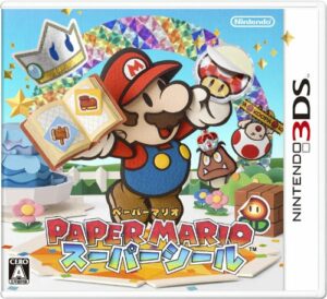 paper_mario_sticker_star_japanese_box_art.jpg