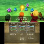 dragon_quest_vii_3ds_21.jpg