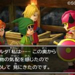 dragon_quest_vii_3ds_23.jpg