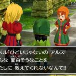 dragon_quest_vii_3ds_28.jpg