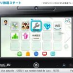 wii_u_gamepad_menu_.jpg