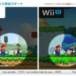 wii_u_new_super_mario_wii_wiiu.jpg