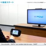 wii_u_nintendo_direct_chat_video.jpg