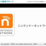 wii_u_nintendo_direct_network.jpg