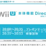 wiiu_direct.jpg