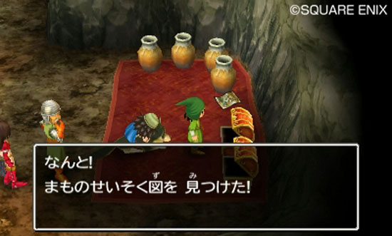 dragon_quest_vii_image_0.jpg