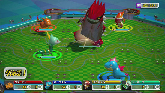 pokmon_rumble_u_0.jpg