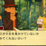 professor_layton_and_the_azran_legacies_13.jpg