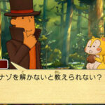 professor_layton_and_the_azran_legacies_14.jpg