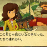 professor_layton_and_the_azran_legacies_16.jpg