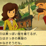 professor_layton_and_the_azran_legacies_17.jpg