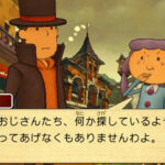 professor_layton_and_the_azran_legacies_20.jpg