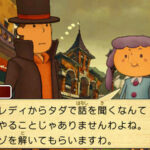 professor_layton_and_the_azran_legacies_21.jpg