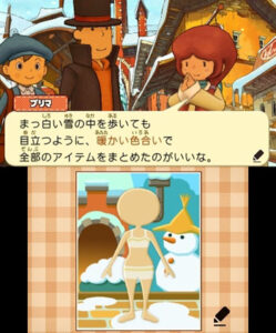 professor_layton_and_the_azran_legacies_00.jpg