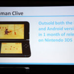 wii_u_gdc_2013_12.jpg