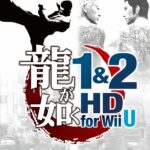 yakuza_1_and_2_hd_wii_u_boxart.jpg