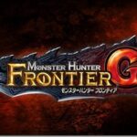 monster_hunter_frontier_g.jpg