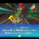 the_legend_of_zelda_wind_waker_hd_0.jpg