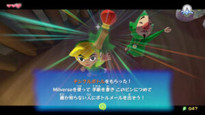 the_legend_of_zelda_wind_waker_hd_0.jpg