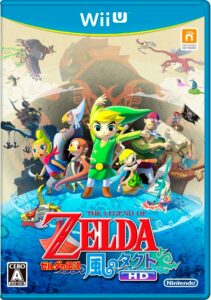 the_legend_of_zelda_wind_waker_wii_u_japanese_box_art.jpg