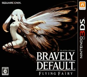 bravely_default_flying_fairy.jpg
