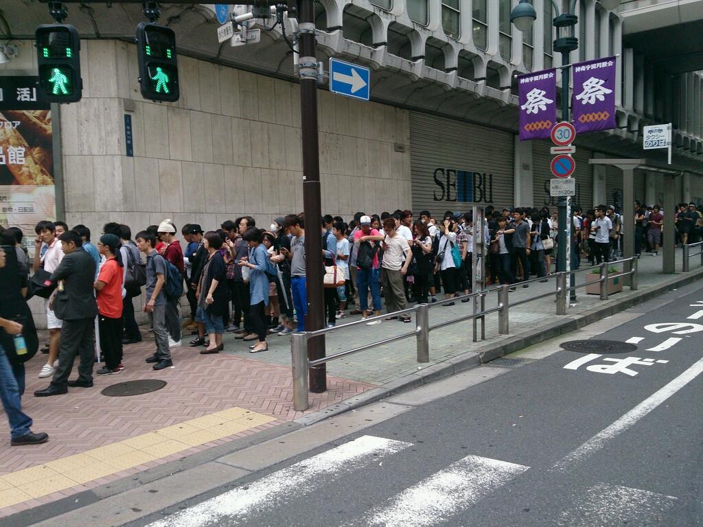 mh_4_jp_lancement.jpg
