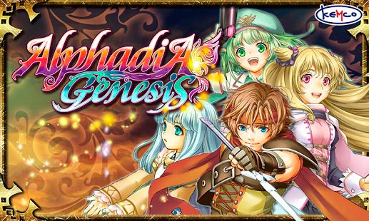 alphadia_genesis.jpg