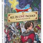 dragon_quest_x_all_in_one_box_wii.jpg