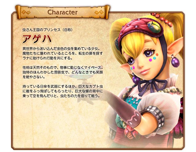 hyrule_warriors_0.jpg