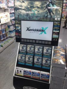 xenoblade_chronicles_3d_et_x_box_japan.jpg