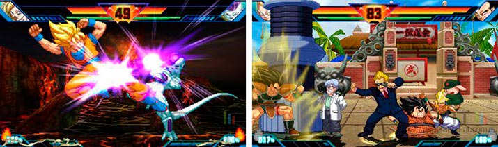 dragon-ball-z-extreme-butoden-nintendo-3ds.jpg