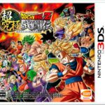 dragon-ball-z-extreme-butoden-nintendo-3ds-japan.jpg