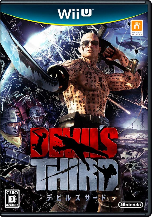 devil_third.jpg