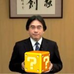 iwata-nintendo-question-box.jpg