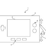 nintendo_brevet_screen_3.jpg