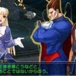 projectxzone2-18.jpg