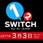 1-2-switch_.jpg