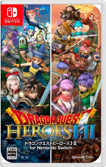 dragon-quest-heroes-i-ii_box.jpg