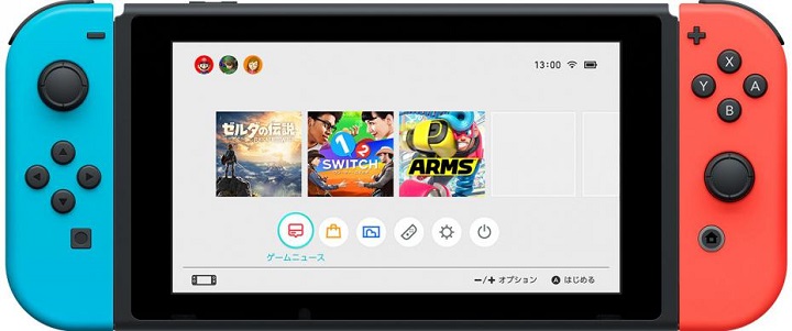 menu_nintendo_switch0.jpg