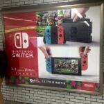 switchpublicite_japan.jpg