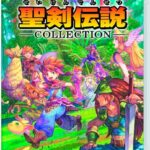 seiken_densetsu_collection.jpg