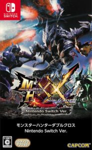 monster-hunter-xx-switch-art.jpg