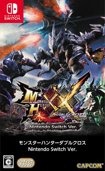 monster-hunter-xx-switch-art.jpg